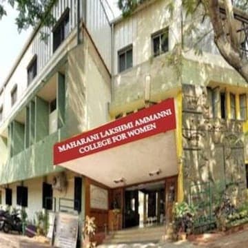 Maharani Lakshmi Ammanni College for Women-image
