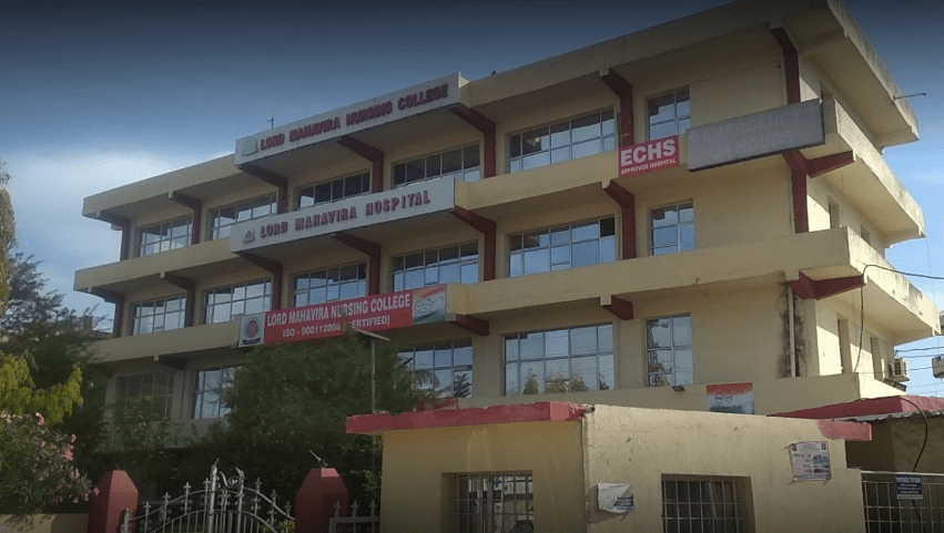 Lord Mahavira Nursing College-gallery-image-3