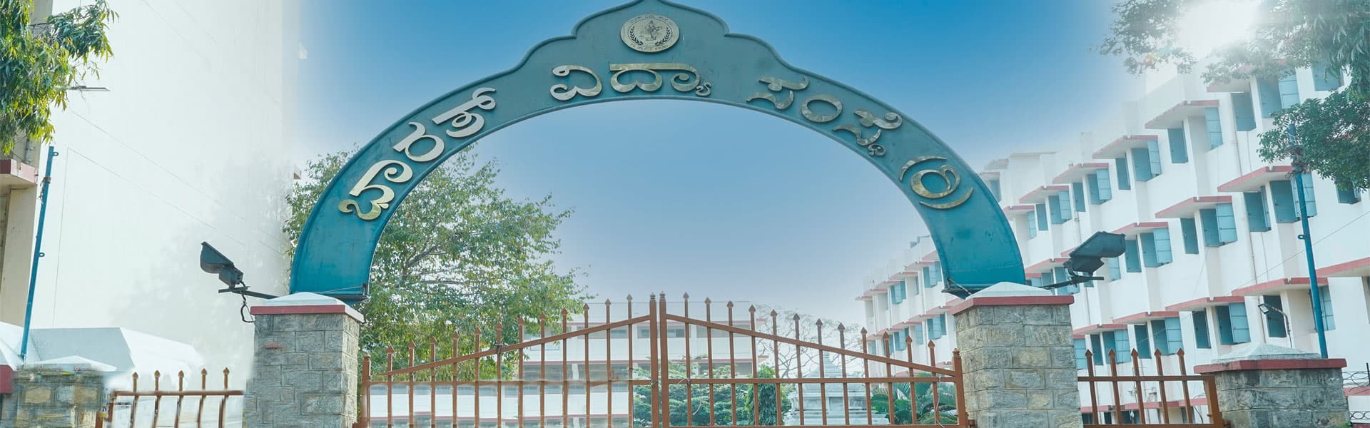 BES Degree College-image