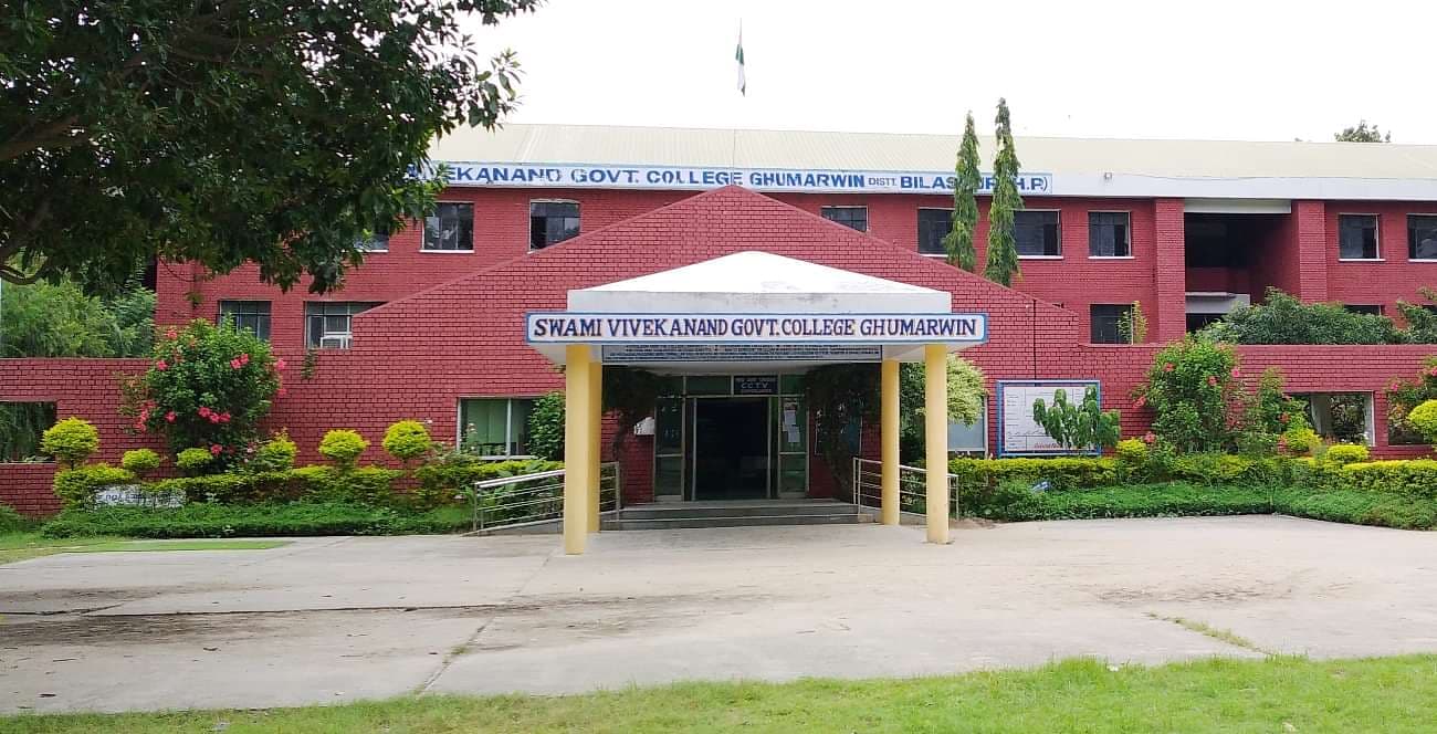Swami Vivekanand Government College Ghumarwin-image