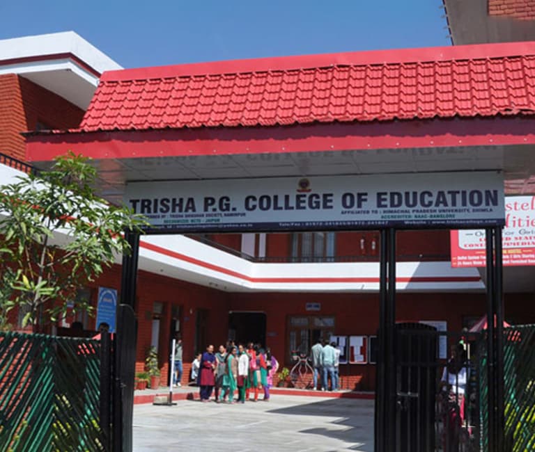 TCE Hamirpur-gallery-image-2