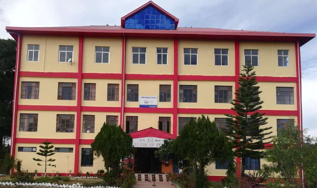 Nalanda College of Education-image