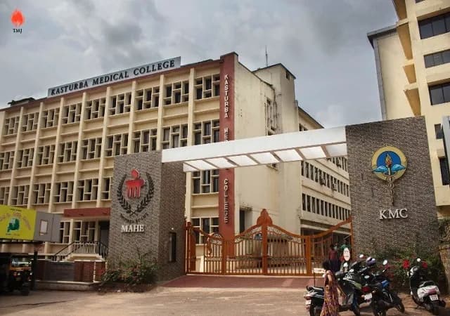 KMC Mangalore-gallery-image-2