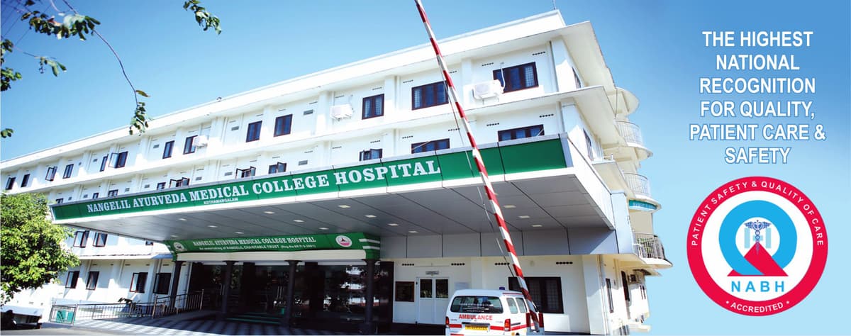 Nangelil Ayurveda Medical College-gallery-image-4