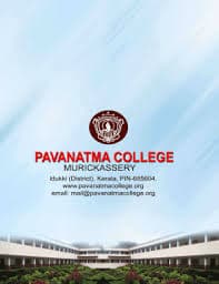 Pavanatma College-image