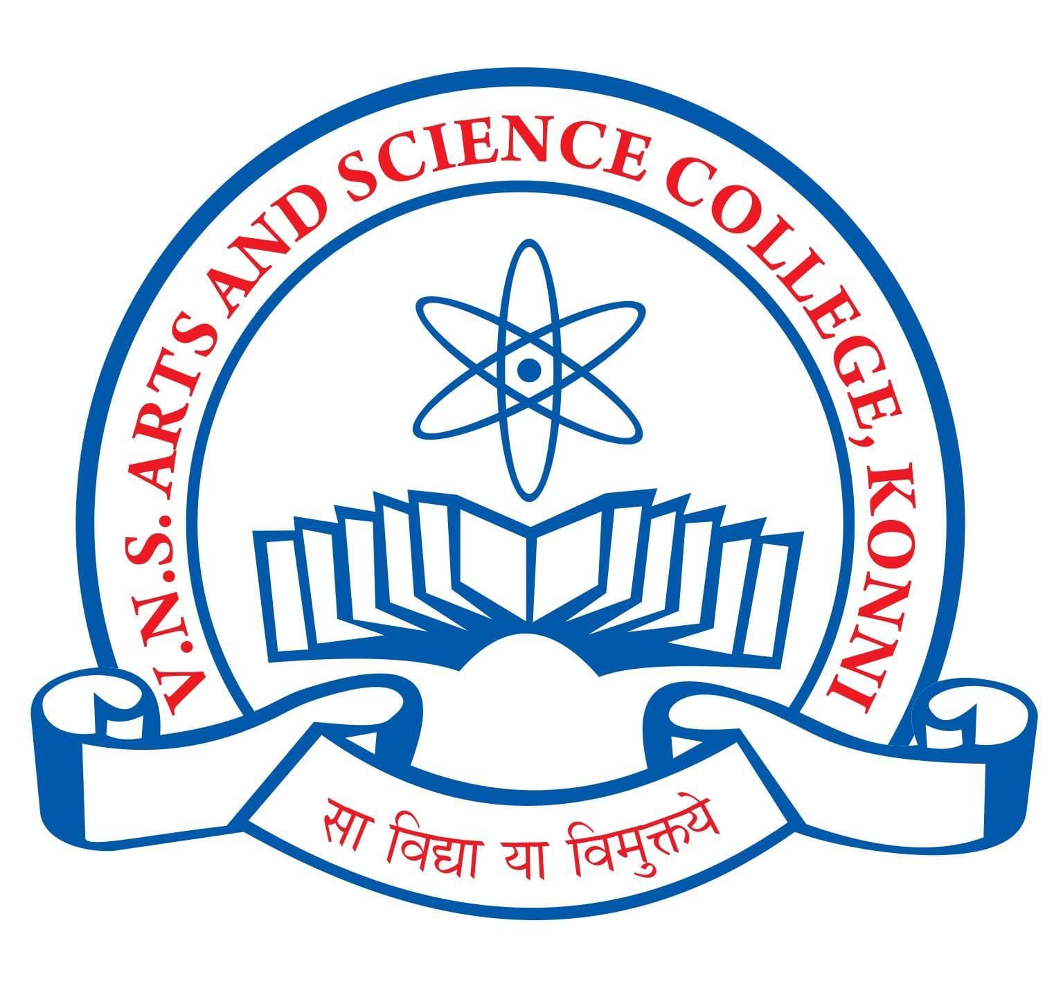 V.N.S College of Arts and Science-image