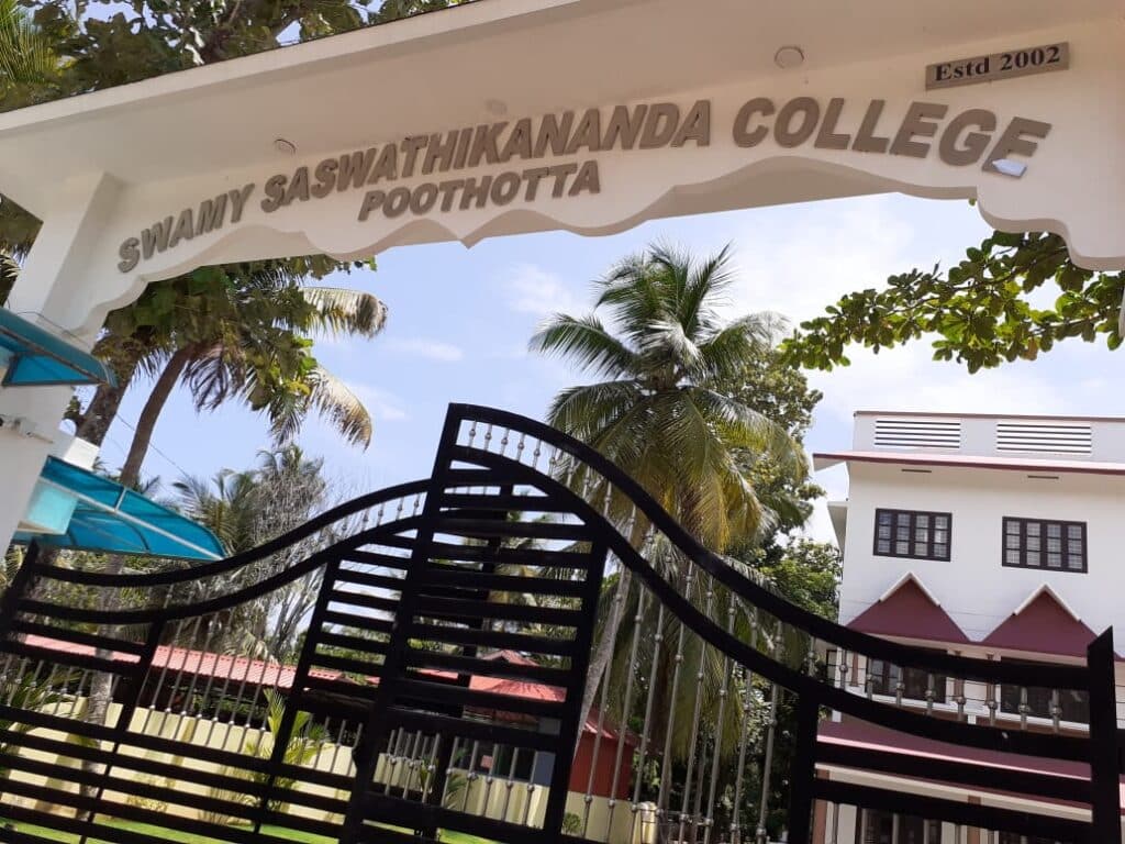 SS College-gallery-image-2