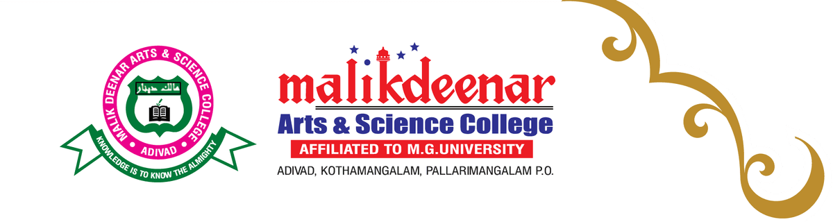 Malik Deenar Arts & Science College-gallery-image-4