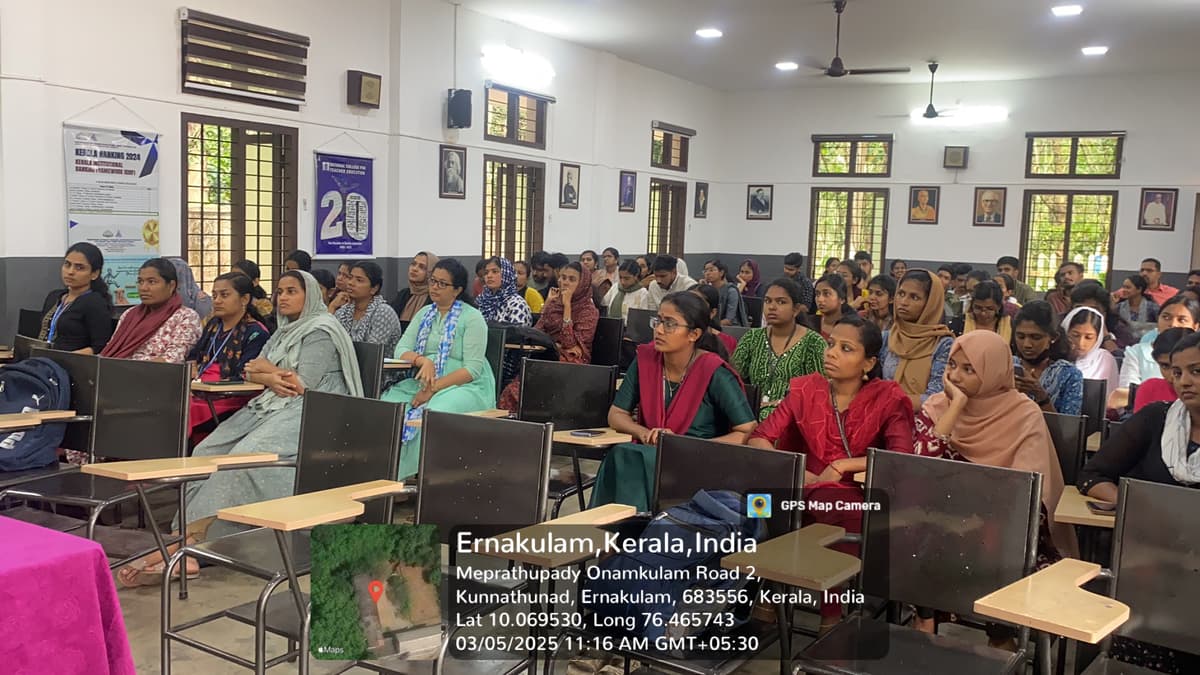 National College of Teacher Education, Ernakulam Kerala-gallery-image-1