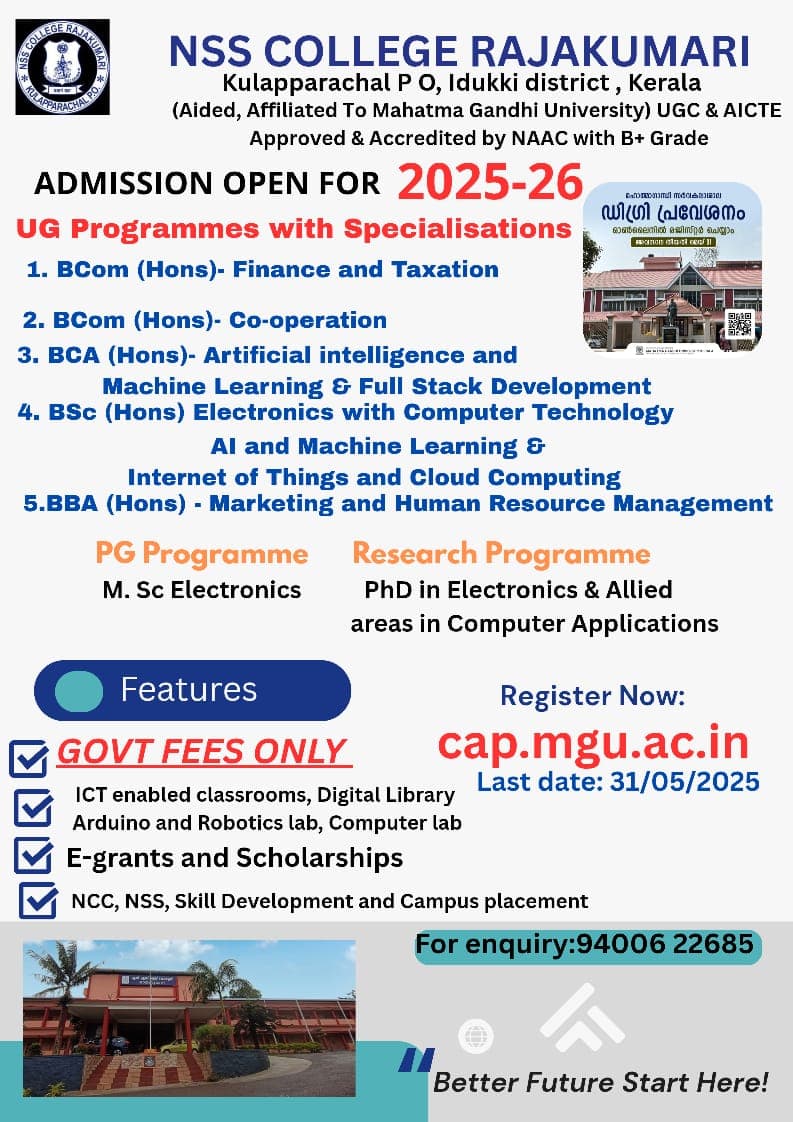 NSS College-gallery-image-2