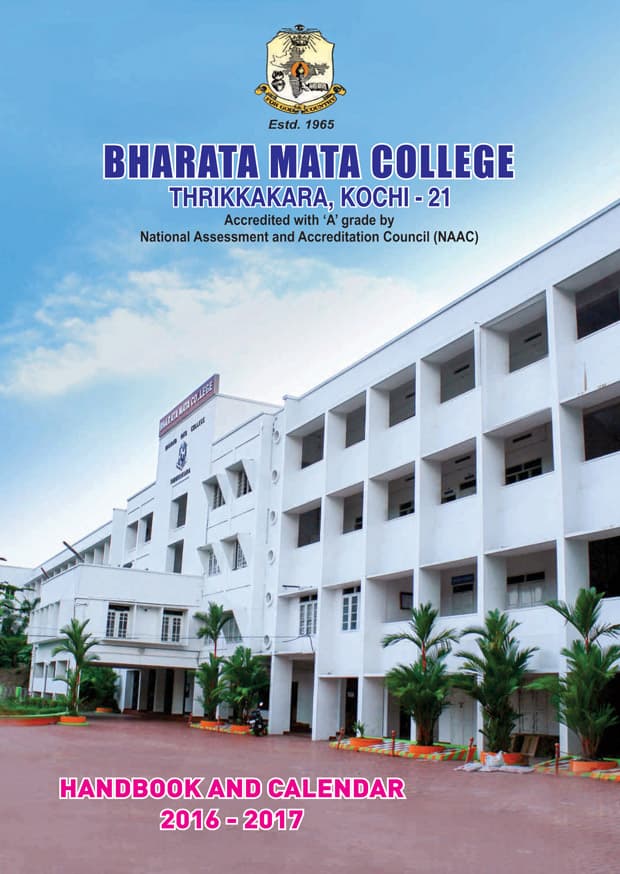 BMC Ernakulam-gallery-image-1