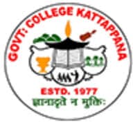 GC Kattappana-gallery-image-2