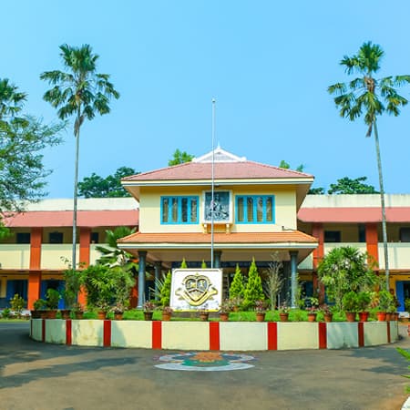 SSVP College Ernakulam-gallery-image-0