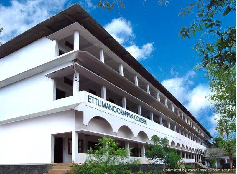 Ettumanoorappan College-image