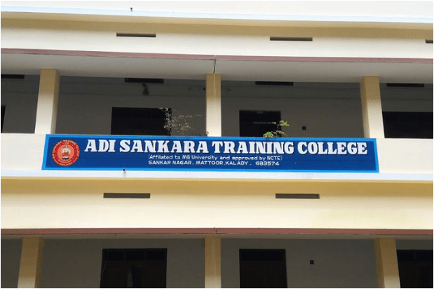Adi Sankara Training College-image