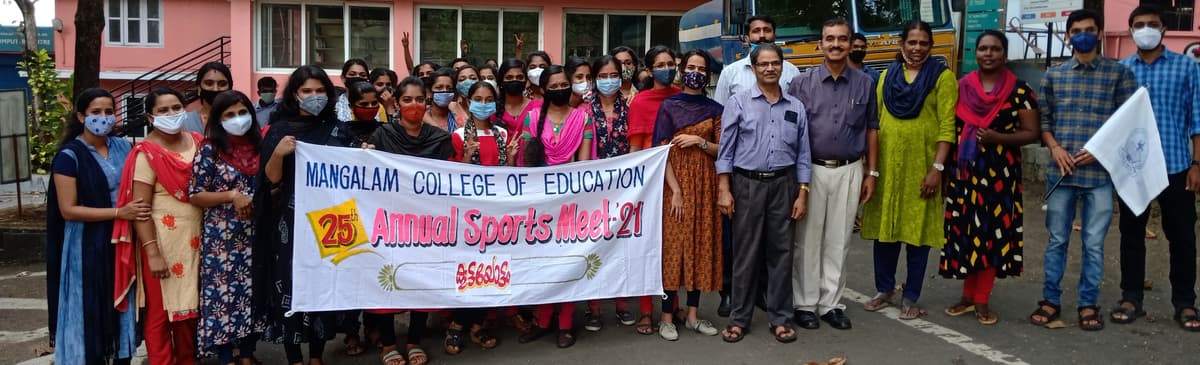 MCE Kottayam-gallery-image-3