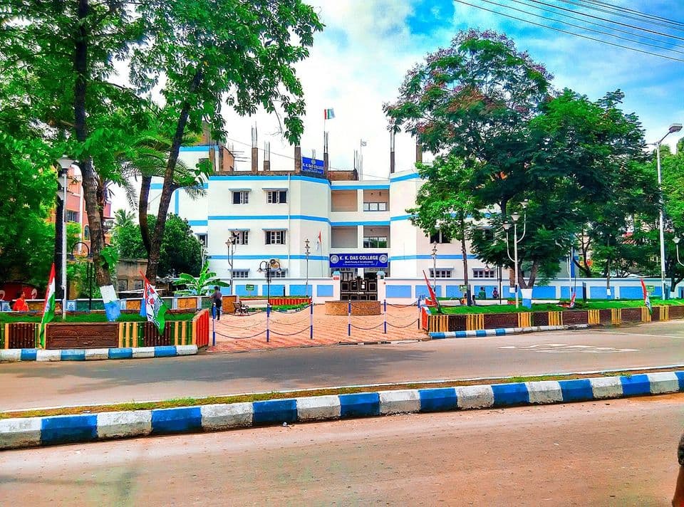 K. K. Das College-gallery-image-4