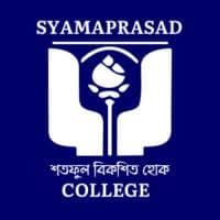Shyamaprasad College-image