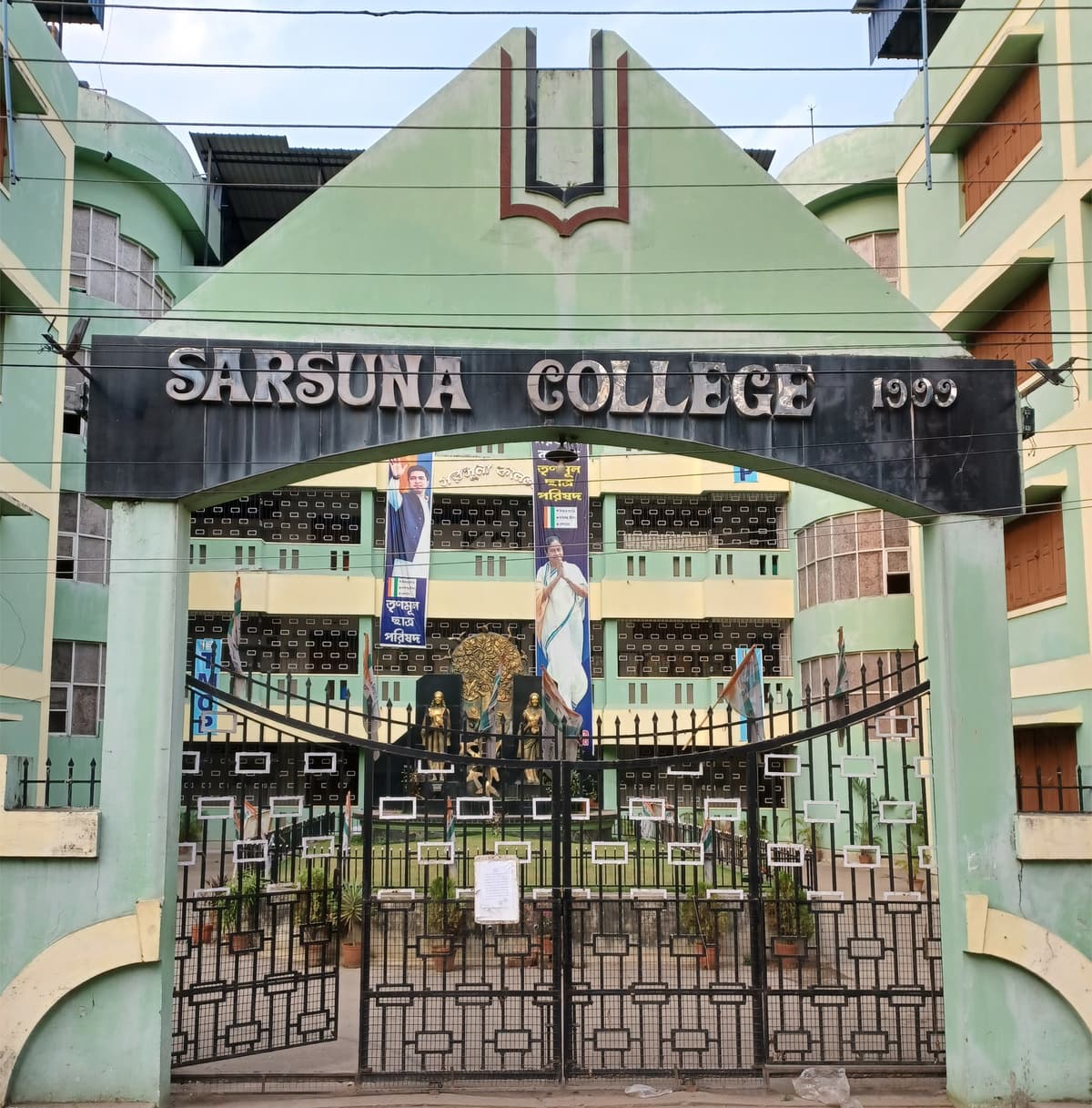 Sarsuna College-gallery-image-4