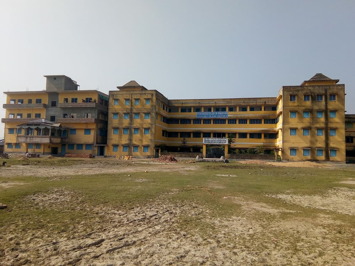 SBCE Baruipur-gallery-image-4