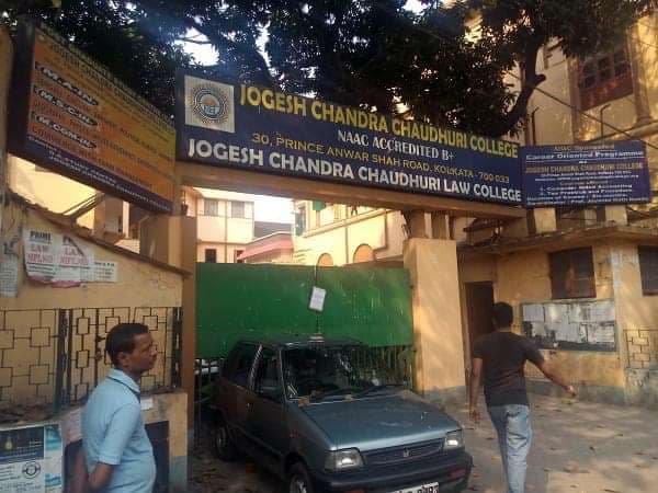 Jogesh Chandra Chaudhuri College-image