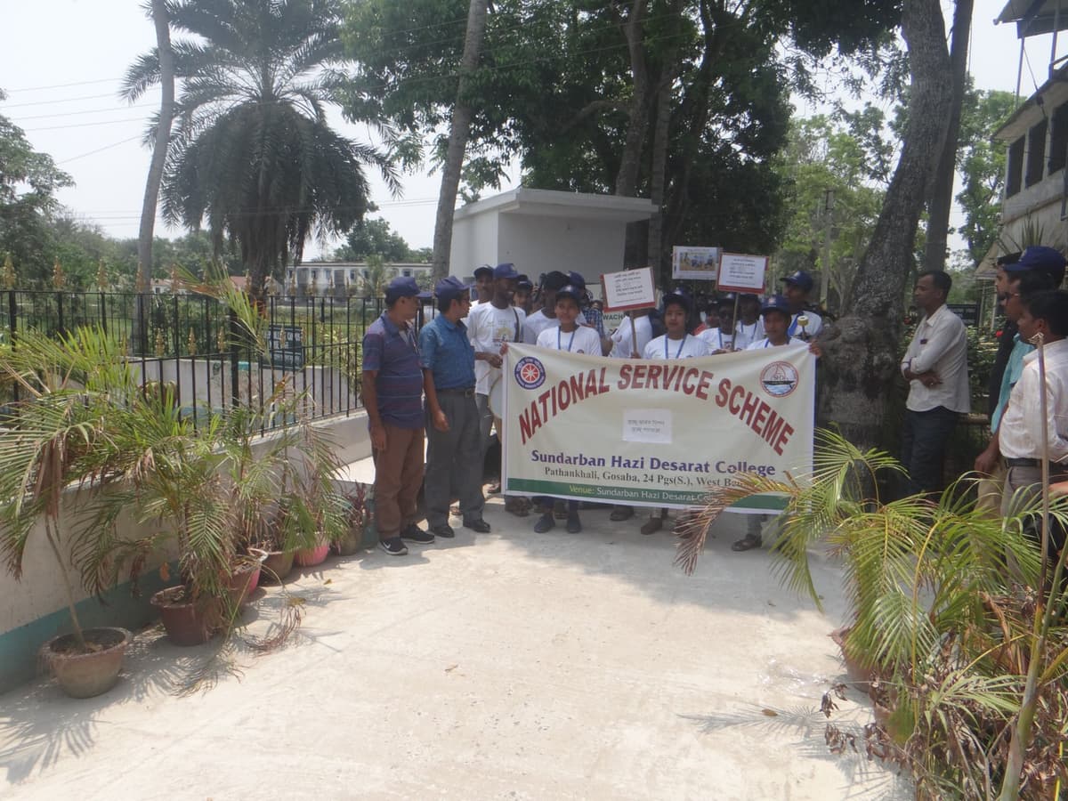 SHDC-gallery-image-3