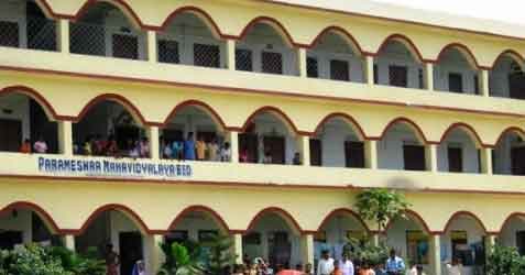 Parameswar Mahavidyalaya-image