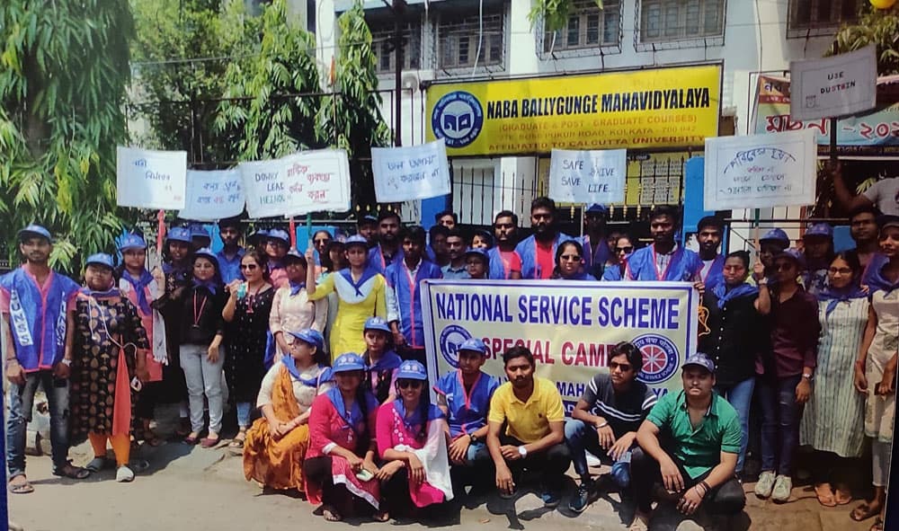 NBM Kolkata-gallery-image-3