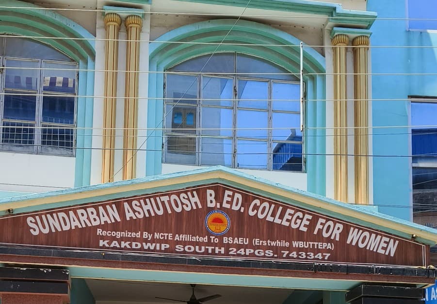 Sunderban Ashutosh B.Ed. College-gallery-image-2
