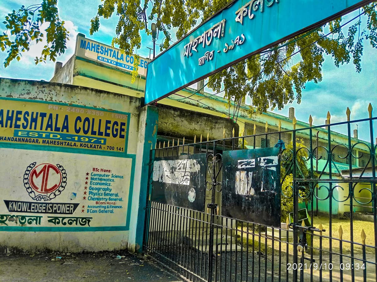 Maheshtala College-gallery-image-4