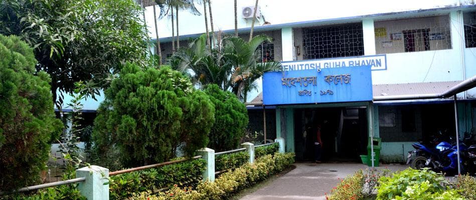 Maheshtala College-gallery-image-3