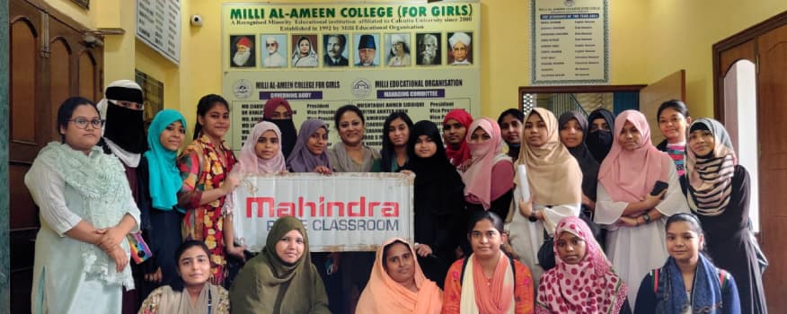 Milli Al-Ameen College Kolkata-gallery-image-0