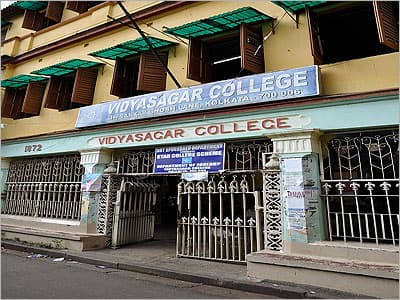 Vidyasagar College-gallery-image-3