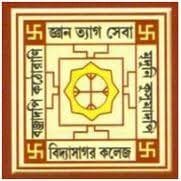 Vidyasagar College-image