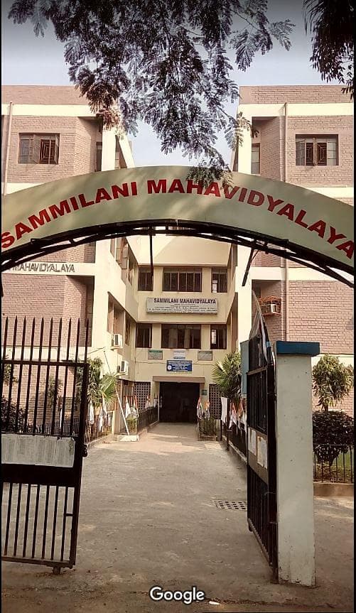 Sammilani College-gallery-image-4