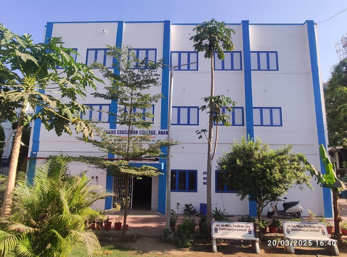Anand B.Ed. College-gallery-image-3