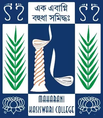 Maharani Kasiswari College-image