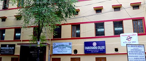 Charu Chandra College-image