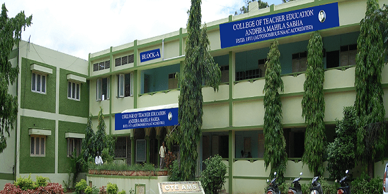 Sammilani TTC-gallery-image-4