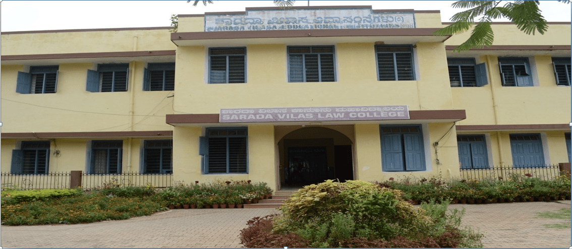 Sarada Vilas Teacher's College-gallery-image-3