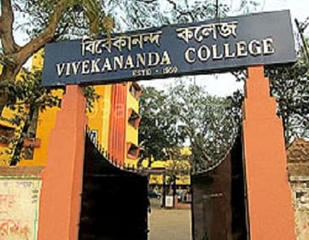 Vivekananda College-gallery-image-2