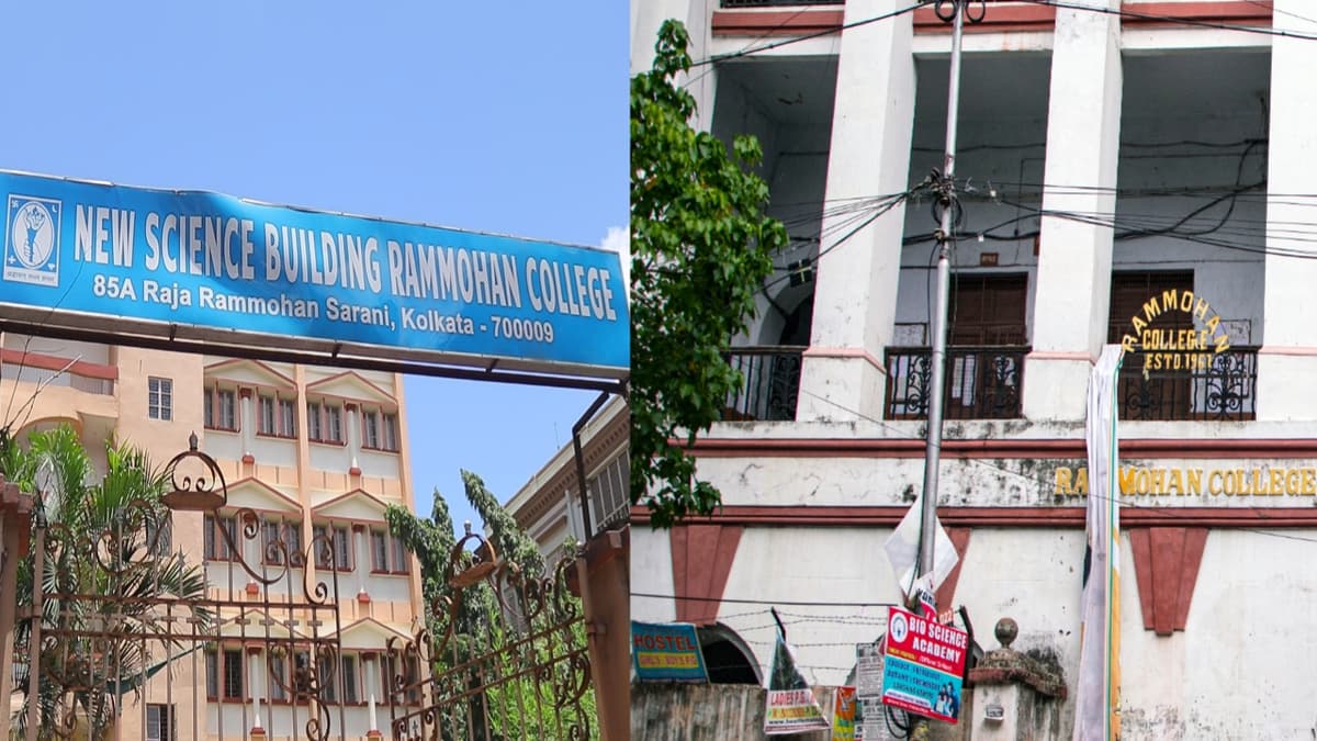 Rammohan College-gallery-image-2