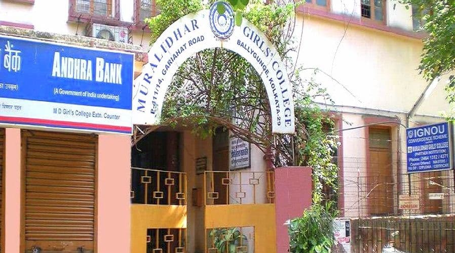 MGC Kolkata-gallery-image-0