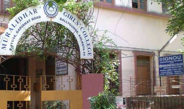 MGC Kolkata-gallery-image-1