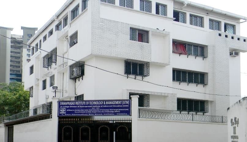 SIET Kolkata-gallery-image-1