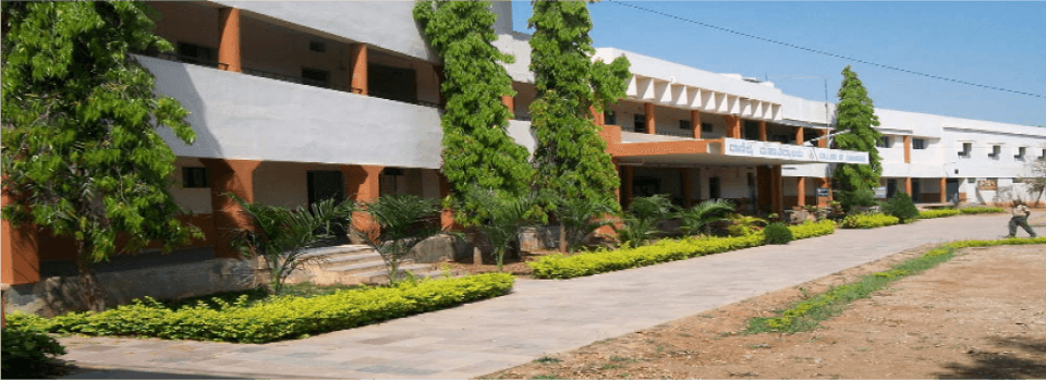 Adarsha Shikshana Samiti's College of Commerce-image