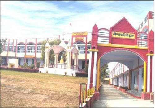 Brahmavart PG College-gallery-image-1