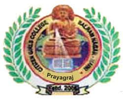 Citizen Girls College-image