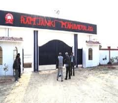 Ram Janki Mahavidyalaya-gallery-image-0