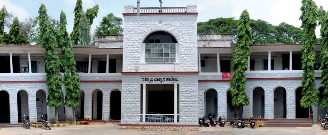 Sahyadri Science College-gallery-image-2